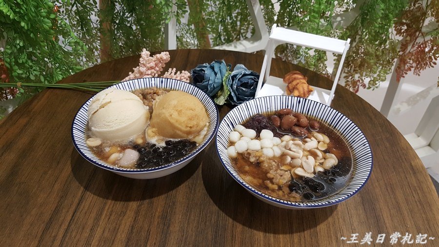 新竹美食-冰沙豆花|巨城美食|新竹必吃甜品|店家地址營業時間電話