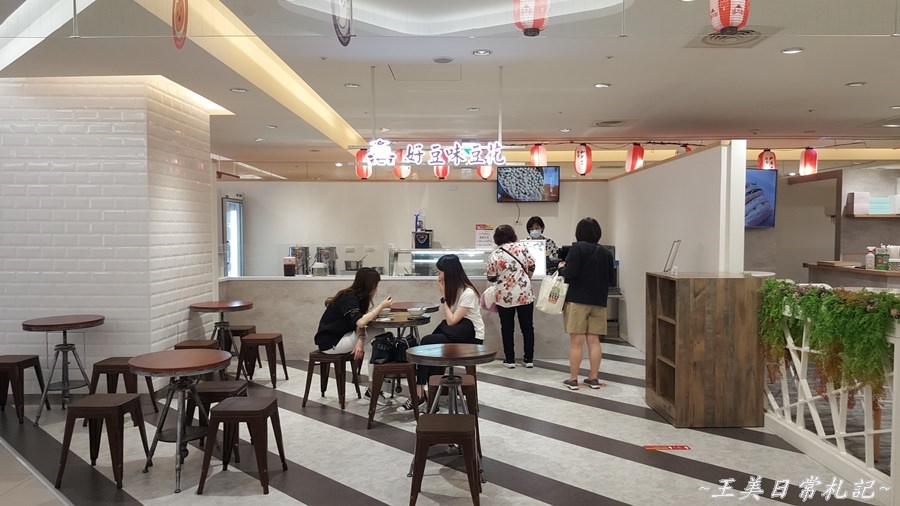 新竹美食-冰沙豆花|巨城美食|新竹必吃甜品|店家地址營業時間電話 - 第5張圖 新竹美食-冰沙豆花|巨城美食|新竹必吃甜品|店家地址營業時間電話