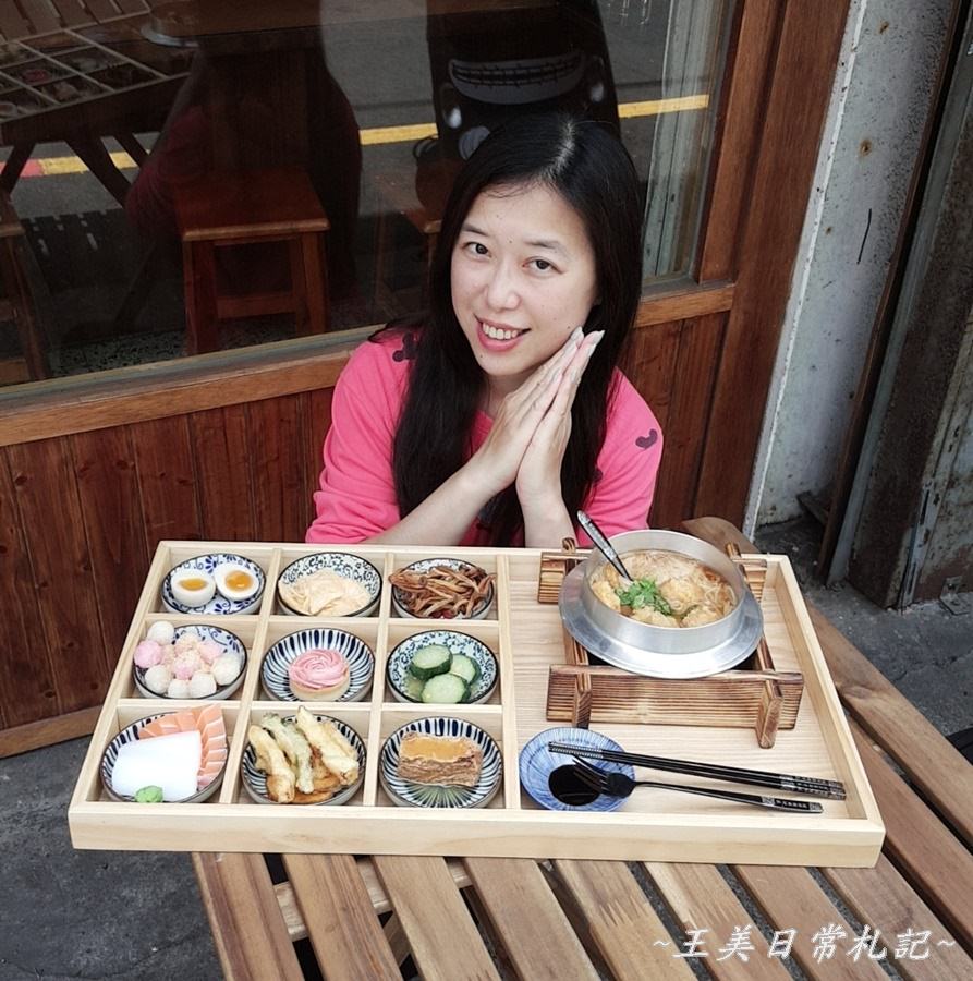 新竹美食-享來點創意麵線|九宮格新菜色|想吃先預約|夫妻同心齊力創意料理|店家地址營業時間電話 - 第4張圖 新竹美食-享來點創意麵線|九宮格新菜色|想吃先預約|夫妻同心齊力創意料理|店家地址營業時間電話