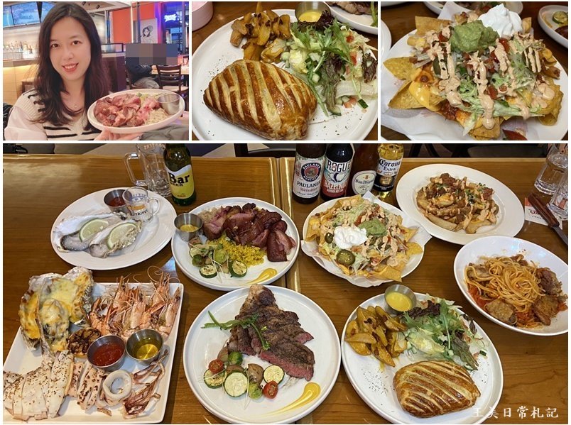 HOOTERS竹北店|美式餐廳|呼拉圈女郎|聚餐首選|親子遊憩空間|店家地址營業時間電話 - 第1張圖 HOOTERS竹北店|美式餐廳|呼拉圈女郎|聚餐首選|親子遊憩空間|店家地址營業時間電話