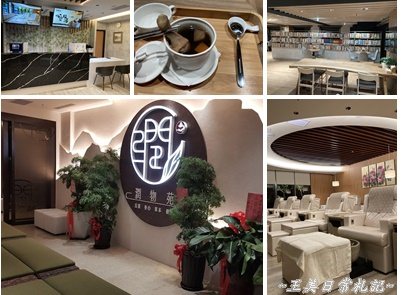 新竹景點-潤物苑五星級頂級按摩|貴婦級奢華享受|隱密不受干擾的環境|聖誕節特惠活動實施中|店家地址營業時間電話 - 第1張圖 新竹景點-潤物苑五星級頂級按摩|貴婦級奢華享受|隱密不受干擾的環境|聖誕節特惠活動實施中|店家地址營業時間電話