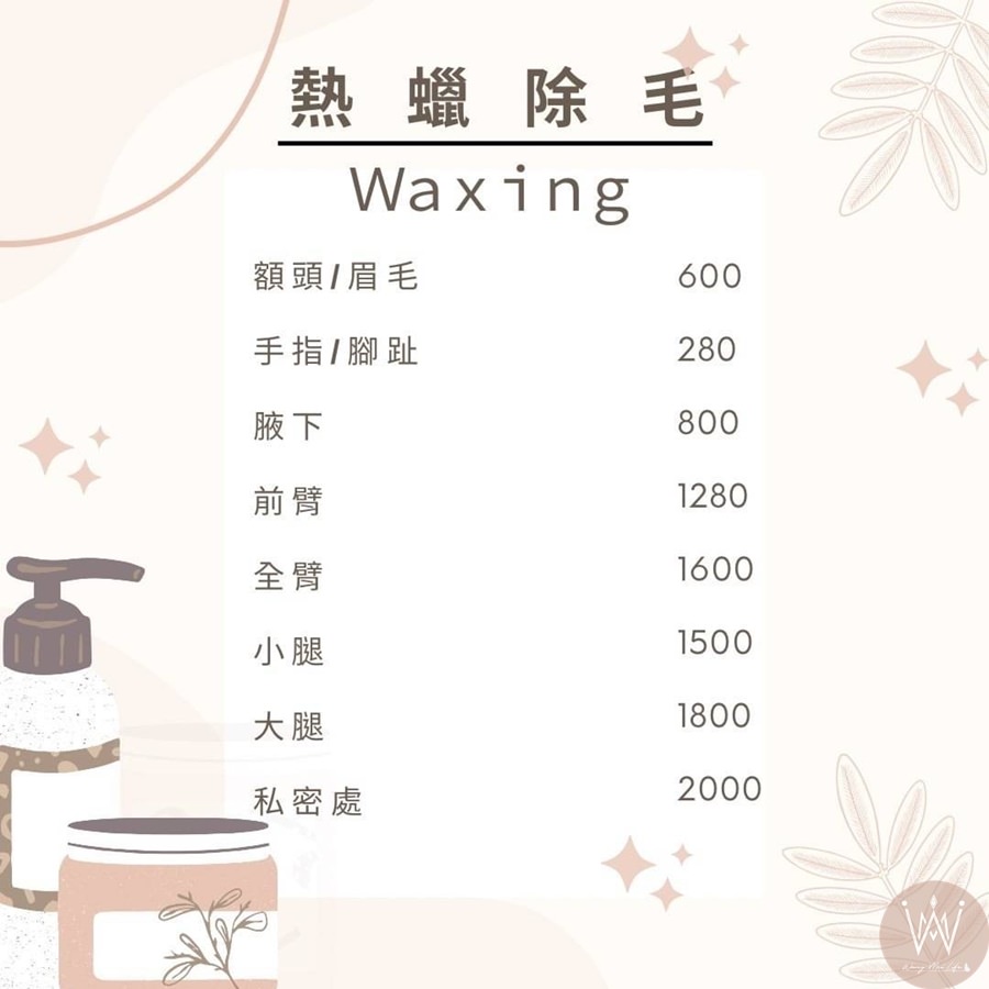 初日美甲專業本 – 〈凝膠美甲〉竹北風格美甲|推薦卸甲|專業修甲|文青美甲|營業時間電話地址 - 第21張圖 初日美甲專業本 – 〈凝膠美甲〉竹北風格美甲|推薦卸甲|專業修甲|文青美甲|營業時間電話地址