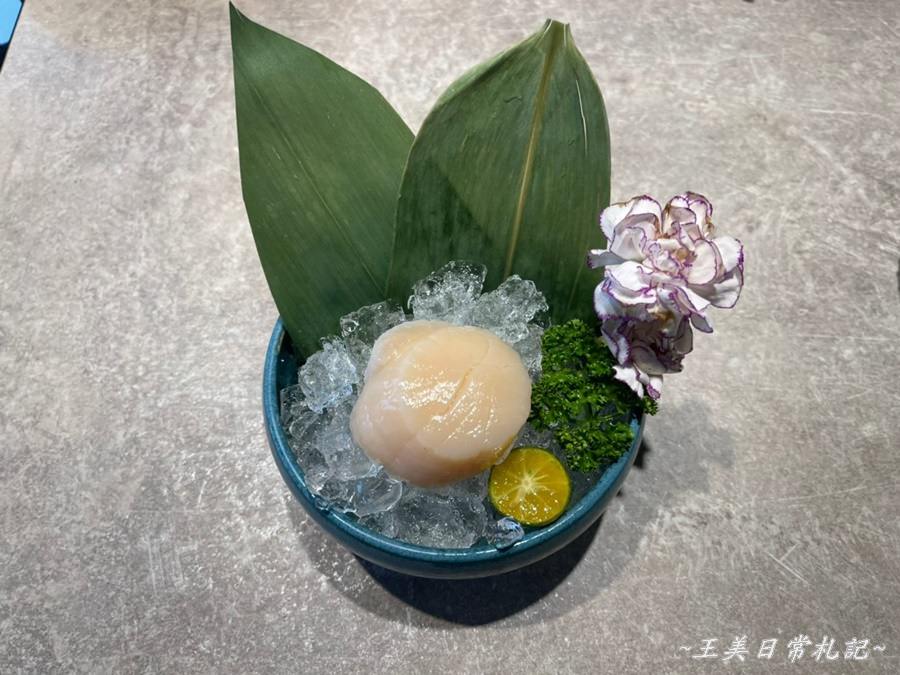 新竹美食-795究極鍋物|日本A5和牛頂級紐約客|龍蝦鍋|青蟳鍋|頂級食材|新鮮海鮮料理|店家地址營業時間電話 - 第48張圖 新竹美食-795究極鍋物|日本A5和牛頂級紐約客|龍蝦鍋|青蟳鍋|頂級食材|新鮮海鮮料理|店家地址營業時間電話