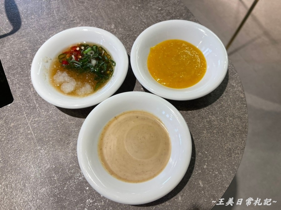 新竹美食-795究極鍋物|日本A5和牛頂級紐約客|龍蝦鍋|青蟳鍋|頂級食材|新鮮海鮮料理|店家地址營業時間電話 - 第44張圖 新竹美食-795究極鍋物|日本A5和牛頂級紐約客|龍蝦鍋|青蟳鍋|頂級食材|新鮮海鮮料理|店家地址營業時間電話