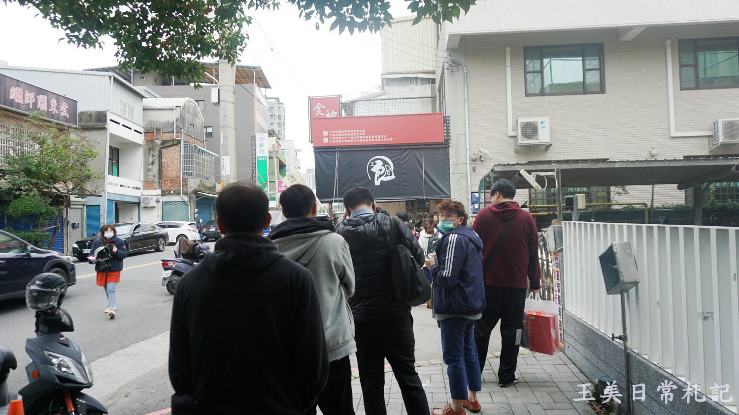 新竹美食-二良脆皮烤饅頭|下午茶|台式點心| 店家地址營業時間電話