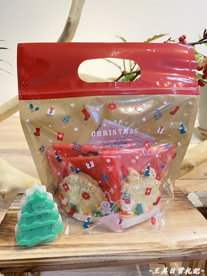 新竹美食-晚安點心坊聖誕甜點|潘尼朵妮|手工餅乾|甜而不膩的聖誕蛋糕|店家地址營業時間電話 - 第18張圖 新竹美食-晚安點心坊聖誕甜點|潘尼朵妮|手工餅乾|甜而不膩的聖誕蛋糕|店家地址營業時間電話