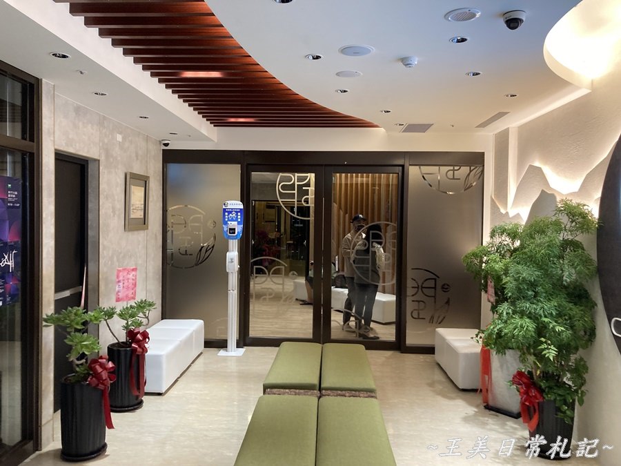 新竹景點-潤物苑五星級頂級按摩|貴婦級奢華享受|隱密不受干擾的環境|聖誕節特惠活動實施中|店家地址營業時間電話 - 第15張圖 新竹景點-潤物苑五星級頂級按摩|貴婦級奢華享受|隱密不受干擾的環境|聖誕節特惠活動實施中|店家地址營業時間電話