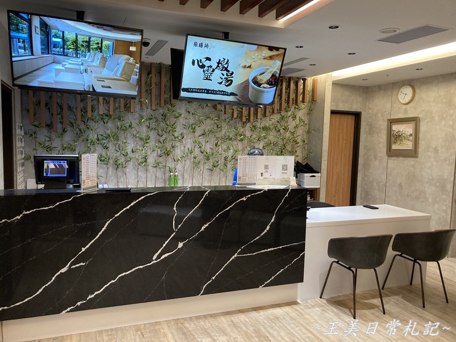 新竹景點-潤物苑五星級頂級按摩|貴婦級奢華享受|隱密不受干擾的環境|聖誕節特惠活動實施中|店家地址營業時間電話 - 第17張圖 新竹景點-潤物苑五星級頂級按摩|貴婦級奢華享受|隱密不受干擾的環境|聖誕節特惠活動實施中|店家地址營業時間電話