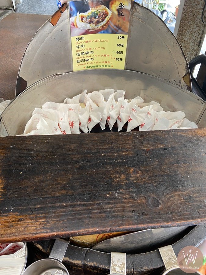 丞祖胡椒餅-新竹在地多年的美食/口味獨特/皮酥內嫩/現吃宅配都方便/店家地址營業時間 - 第22張圖 丞祖胡椒餅-新竹在地多年的美食/口味獨特/皮酥內嫩/現吃宅配都方便/店家地址營業時間