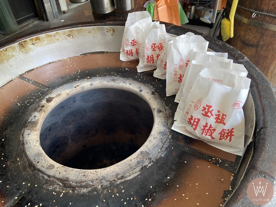 丞祖胡椒餅-新竹在地多年的美食/口味獨特/皮酥內嫩/現吃宅配都方便/店家地址營業時間 - 第21張圖 丞祖胡椒餅-新竹在地多年的美食/口味獨特/皮酥內嫩/現吃宅配都方便/店家地址營業時間