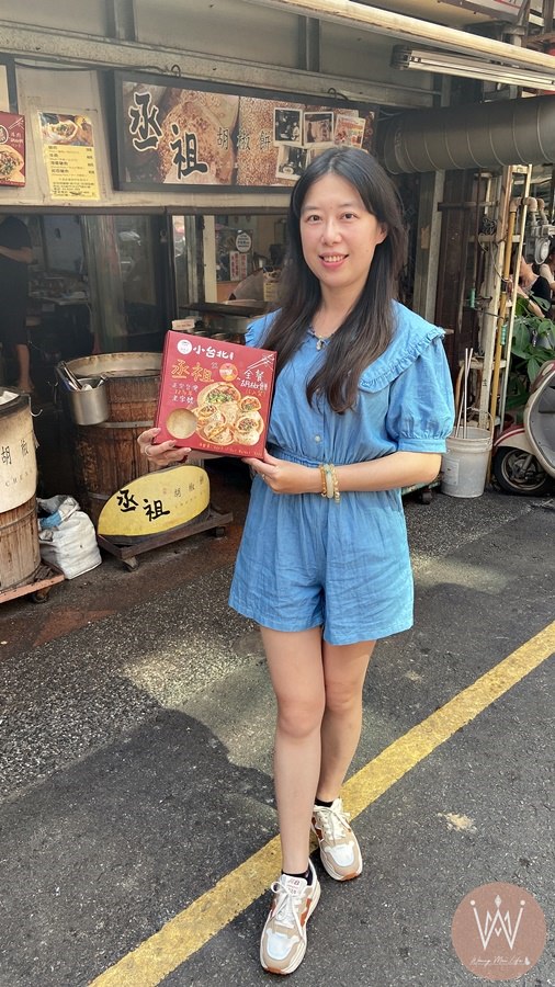 丞祖胡椒餅-新竹在地多年的美食/口味獨特/皮酥內嫩/現吃宅配都方便/店家地址營業時間 - 第37張圖 丞祖胡椒餅-新竹在地多年的美食/口味獨特/皮酥內嫩/現吃宅配都方便/店家地址營業時間