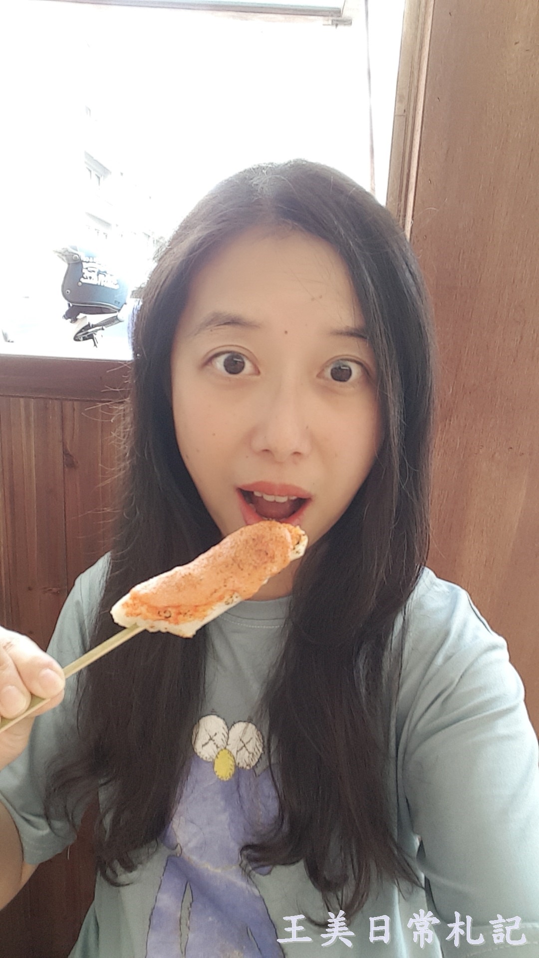 MAKEUP_2020111712091196_save-005-005