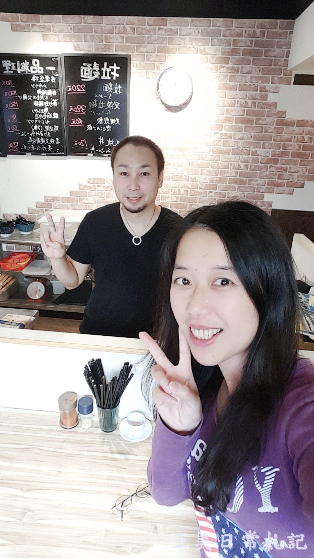 新竹美食-牛~gyuuu牛肉麵|Hirosらぁ麵Kitchen|2020台北市牛肉麵紅燒組季軍|店家地址營業時間 - 第79張圖 MAKEUP_2020112411290301_save-002-001