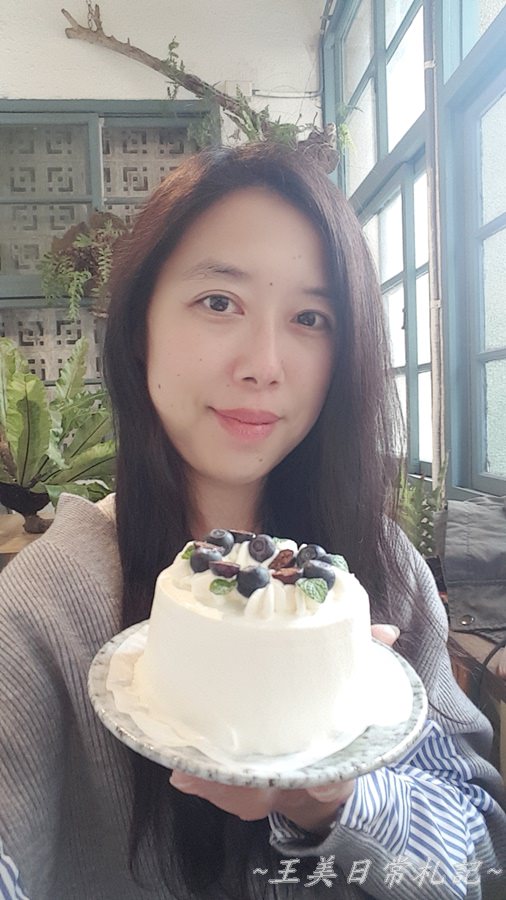 Midori Pastry 綠境|隱身於巷弄間的甜點店|老宅甜點店|不預約吃不到的蛋糕|店家地址營業時間電話