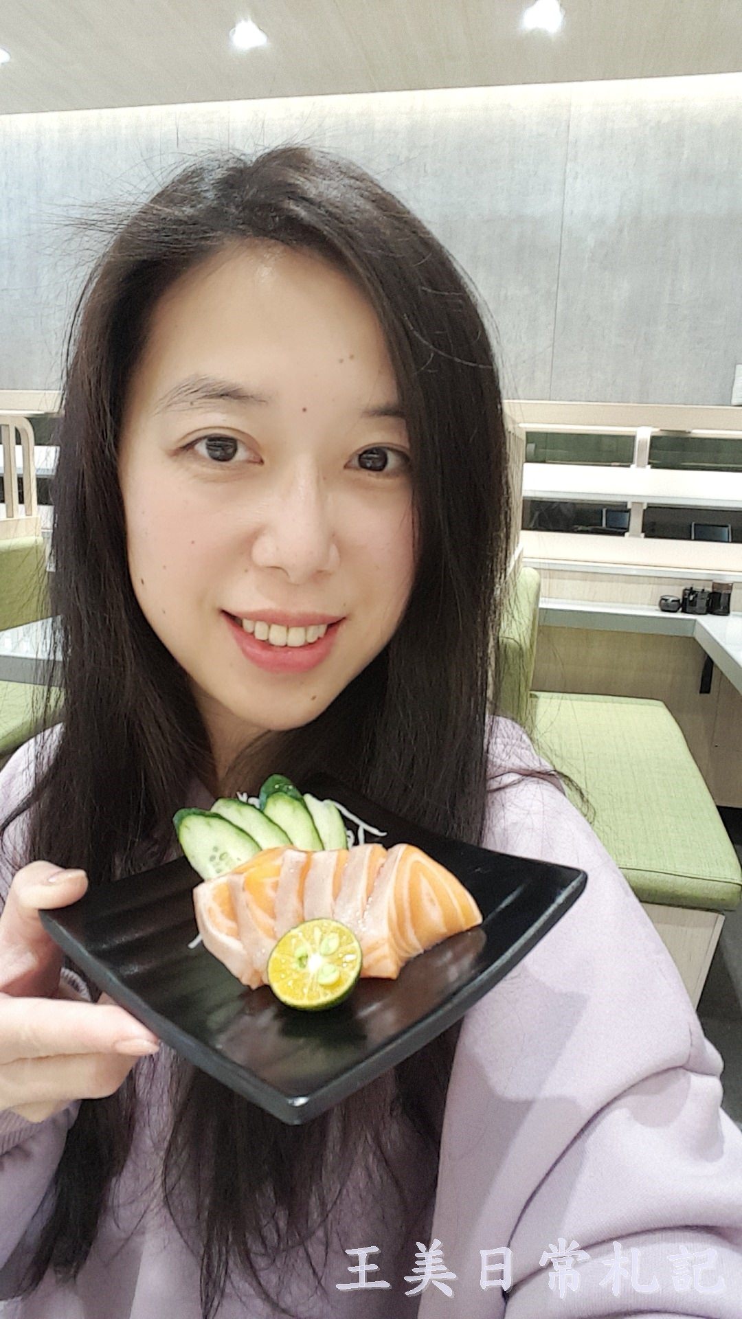 新竹美食-來自台北插旗竹北的一条通|壽司丼飯炸物|平板點餐|現點現做|新幹線送餐|店家地址營業時間電話 - 第77張圖 新竹美食-來自台北插旗竹北的一条通|壽司丼飯炸物|平板點餐|現點現做|新幹線送餐|店家地址營業時間電話