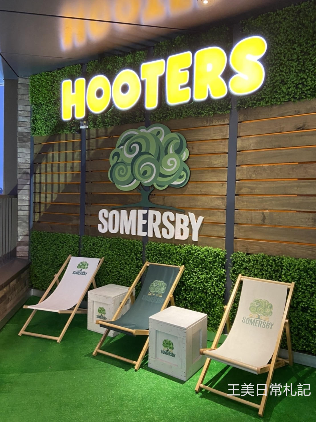 HOOTERS竹北店|美式餐廳|呼拉圈女郎|聚餐首選|親子遊憩空間|店家地址營業時間電話 - 第16張圖 HOOTERS竹北店|美式餐廳|呼拉圈女郎|聚餐首選|親子遊憩空間|店家地址營業時間電話