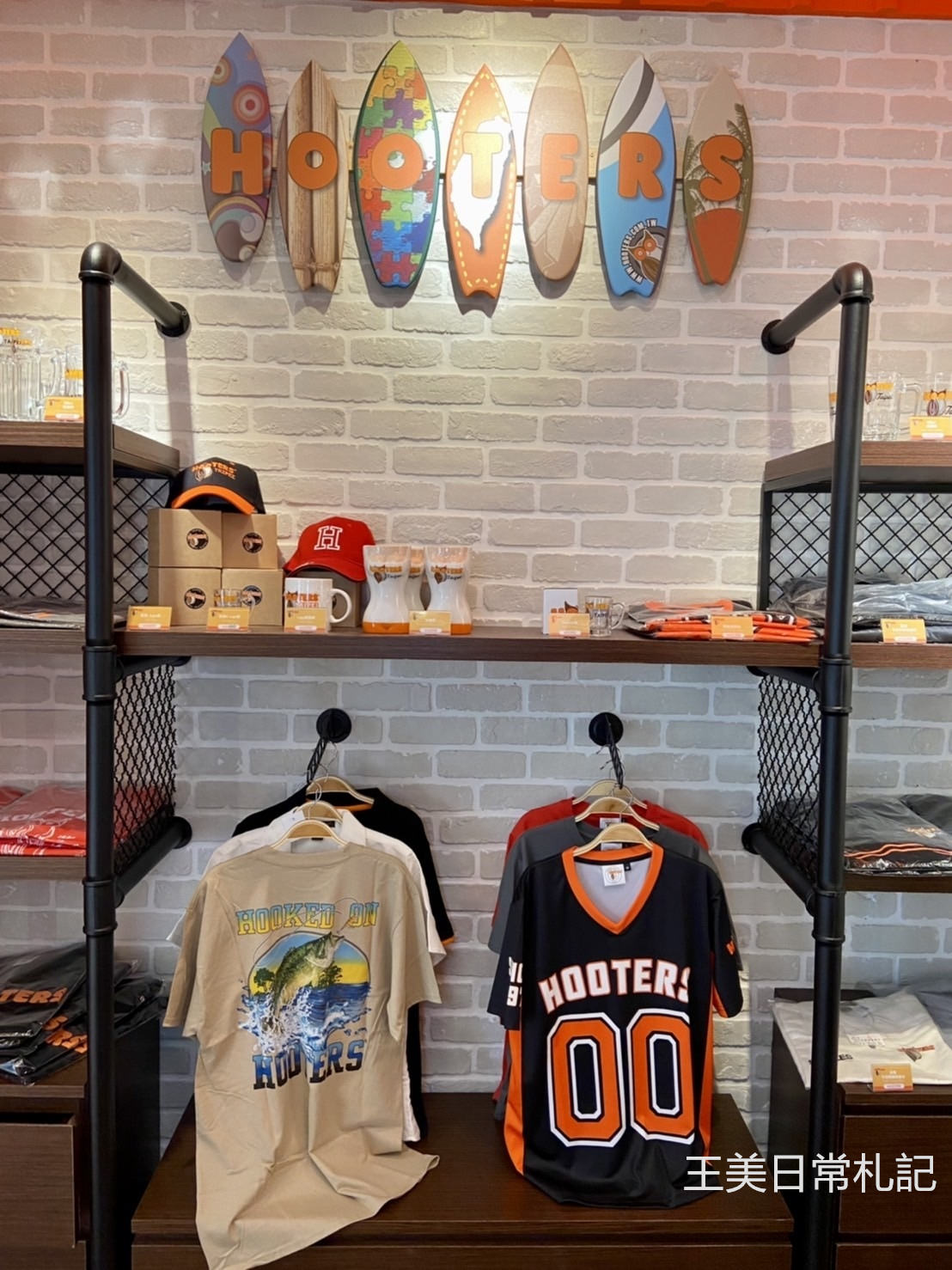 HOOTERS竹北店|美式餐廳|呼拉圈女郎|聚餐首選|親子遊憩空間|店家地址營業時間電話 - 第6張圖 HOOTERS竹北店|美式餐廳|呼拉圈女郎|聚餐首選|親子遊憩空間|店家地址營業時間電話