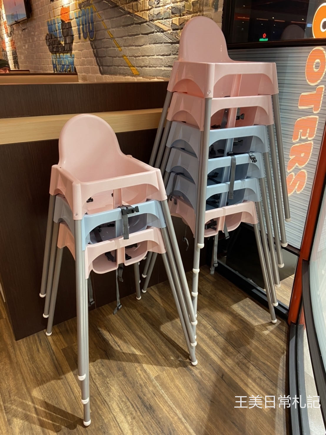 HOOTERS竹北店|美式餐廳|呼拉圈女郎|聚餐首選|親子遊憩空間|店家地址營業時間電話 - 第18張圖 HOOTERS竹北店|美式餐廳|呼拉圈女郎|聚餐首選|親子遊憩空間|店家地址營業時間電話