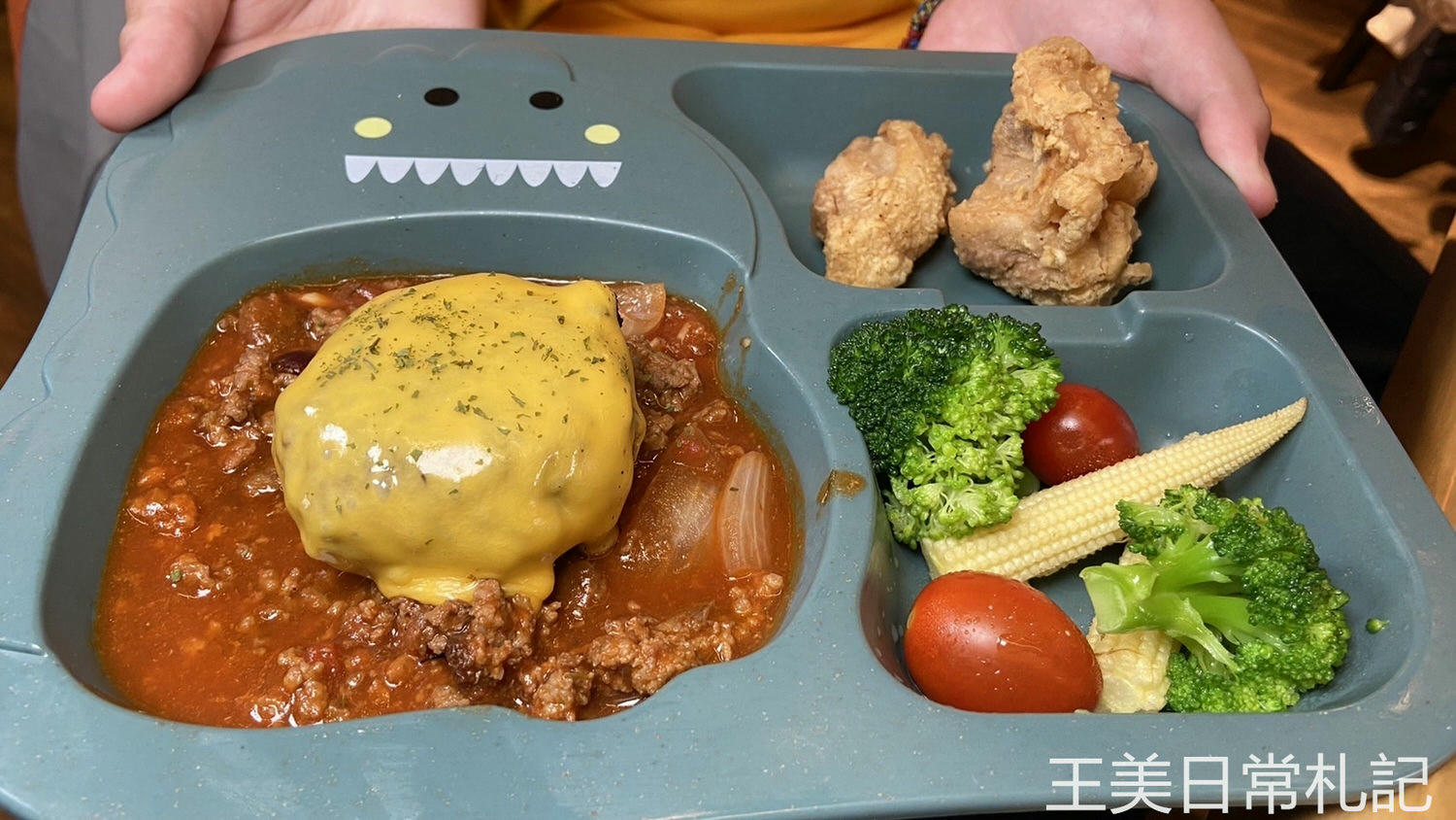 HOOTERS竹北店|美式餐廳|呼拉圈女郎|聚餐首選|親子遊憩空間|店家地址營業時間電話 - 第35張圖 HOOTERS竹北店|美式餐廳|呼拉圈女郎|聚餐首選|親子遊憩空間|店家地址營業時間電話