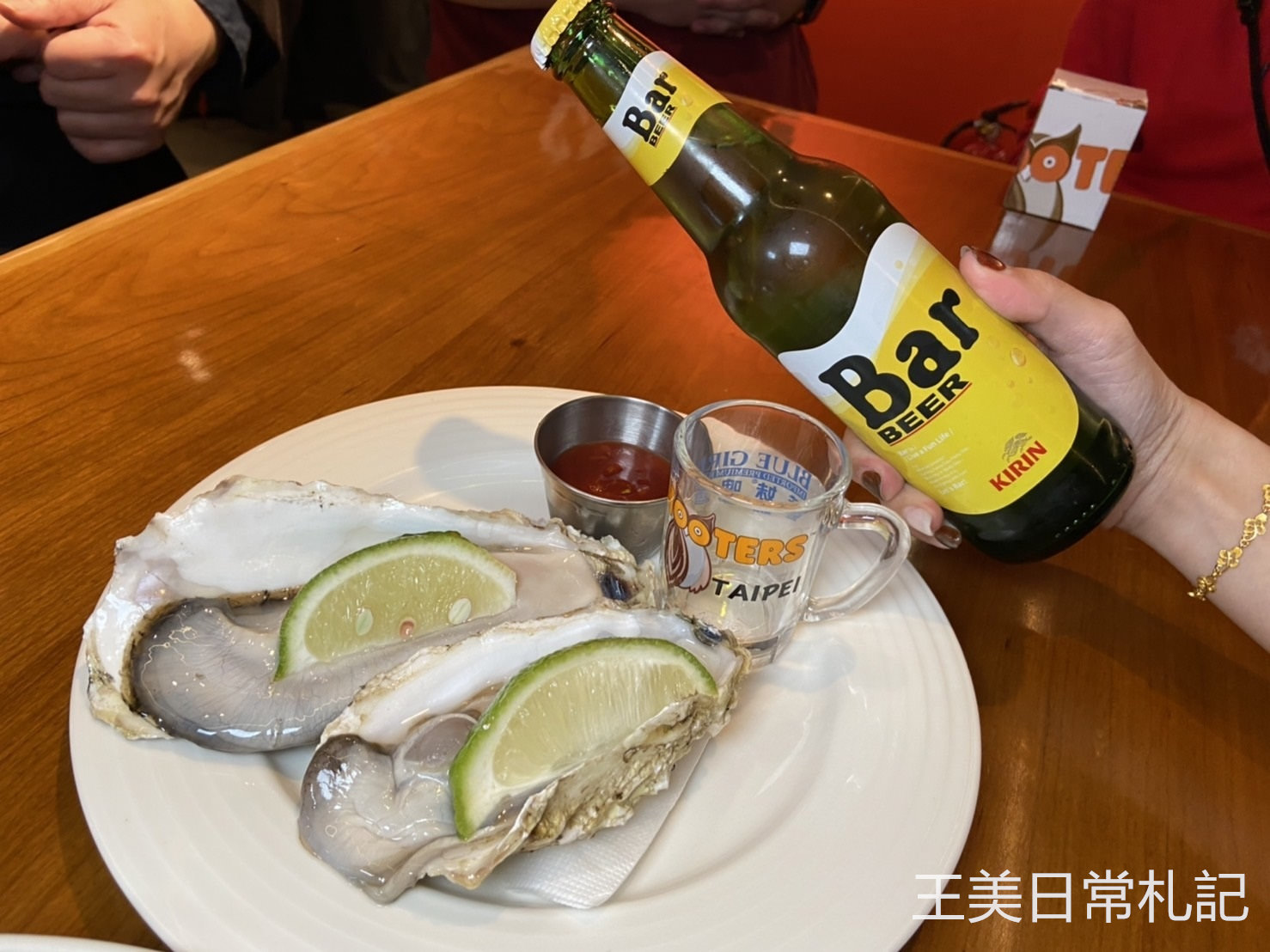 HOOTERS竹北店|美式餐廳|呼拉圈女郎|聚餐首選|親子遊憩空間|店家地址營業時間電話 - 第43張圖 HOOTERS竹北店|美式餐廳|呼拉圈女郎|聚餐首選|親子遊憩空間|店家地址營業時間電話