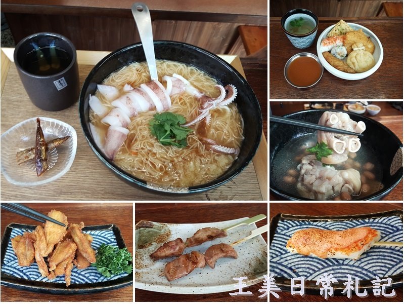 新竹美食-享來點鹽酥雞麵線|透抽尬麵線|日式關東煮|燒烤炸物|店家地址營業時間電話 - 第1張圖 首圖-007-001