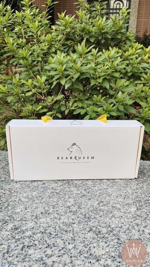 熊后Bear Queen~~~底加啦l最好的品牌伴手禮必l代表台灣享譽千里的牛軋餅 - 第3張圖 熊后Bear Queen~~~底加啦l最好的品牌伴手禮必l代表台灣享譽千里的牛軋餅
