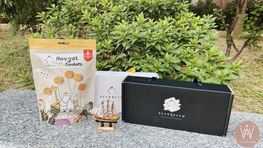 熊后Bear Queen~~~底加啦l最好的品牌伴手禮必l代表台灣享譽千里的牛軋餅 - 第1張圖 熊后Bear Queen~~~底加啦l最好的品牌伴手禮必l代表台灣享譽千里的牛軋餅