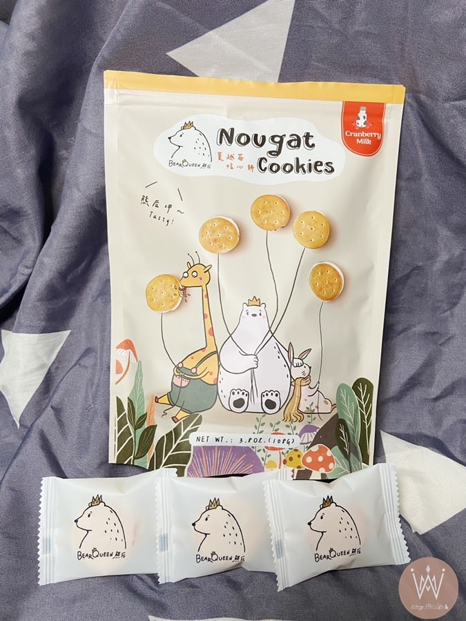 熊后Bear Queen~~~底加啦l最好的品牌伴手禮必l代表台灣享譽千里的牛軋餅 - 第11張圖 熊后Bear Queen~~~底加啦l最好的品牌伴手禮必l代表台灣享譽千里的牛軋餅