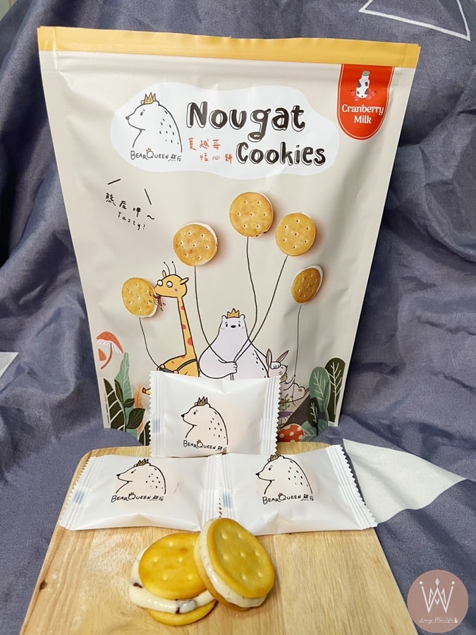 熊后Bear Queen~~~底加啦l最好的品牌伴手禮必l代表台灣享譽千里的牛軋餅 - 第12張圖 熊后Bear Queen~~~底加啦l最好的品牌伴手禮必l代表台灣享譽千里的牛軋餅