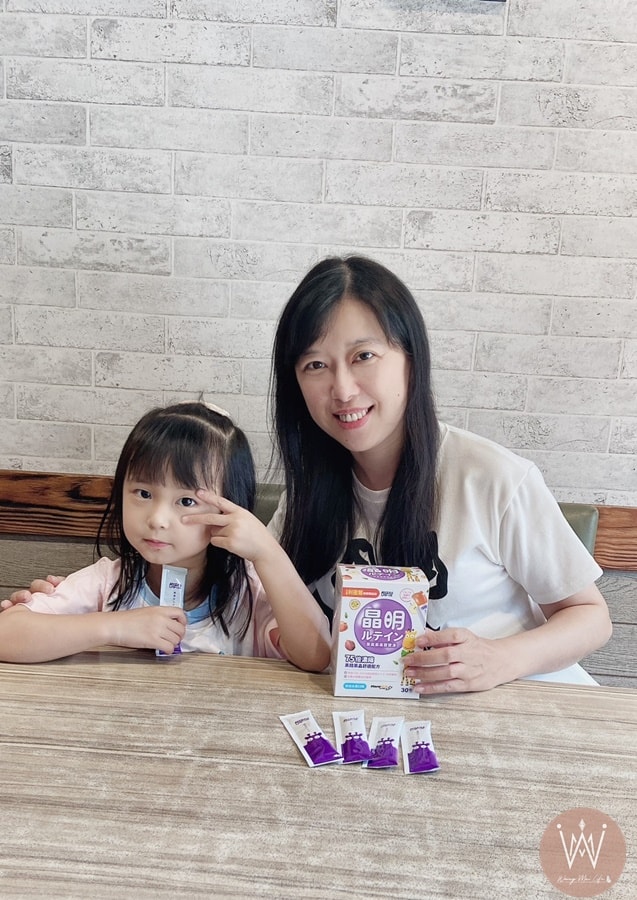 小兒利撒爾 葉黃素乖寶寶凍 陪伴家人成長學習的好幫手 - 第11張圖 小兒利撒爾 葉黃素乖寶寶凍 陪伴家人成長學習的好幫手