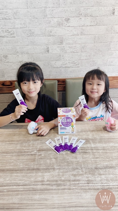 小兒利撒爾 葉黃素乖寶寶凍 陪伴家人成長學習的好幫手 - 第7張圖 小兒利撒爾 葉黃素乖寶寶凍 陪伴家人成長學習的好幫手