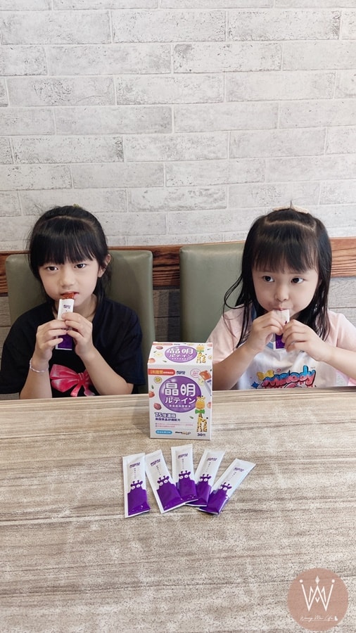 小兒利撒爾 葉黃素乖寶寶凍 陪伴家人成長學習的好幫手 - 第8張圖 小兒利撒爾 葉黃素乖寶寶凍 陪伴家人成長學習的好幫手