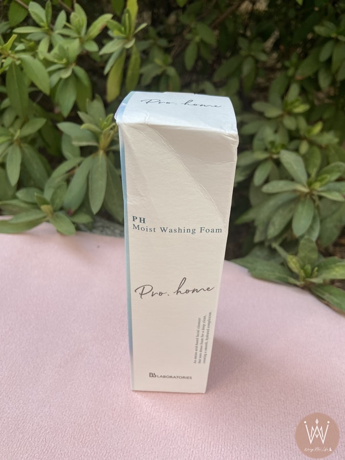 來自日本Bb lab.米糠胺基酸洗面乳,搭配奇肌復活草保濕面膜,來個貴婦級臉部SPA保養! - 第1張圖 來自日本Bb lab.米糠胺基酸洗面乳,搭配奇肌復活草保濕面膜,來個貴婦級臉部SPA保養!