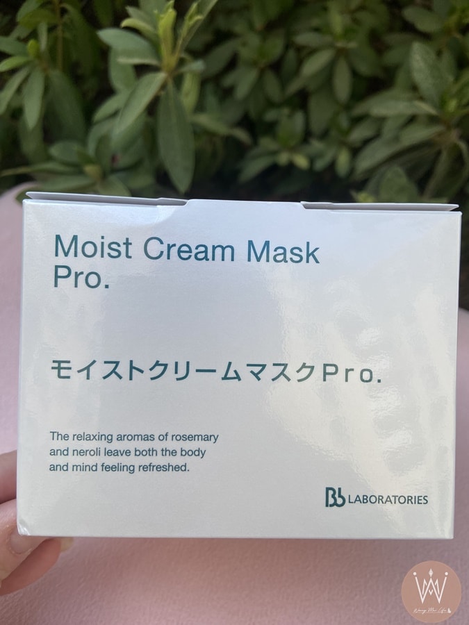 來自日本Bb lab.米糠胺基酸洗面乳，搭配奇肌復活草保濕面膜，來個貴婦級臉部SPA保養!