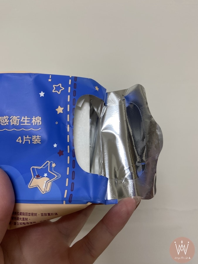 廁所必備組-綿綿雲涼感衛生棉+凱馺濕式衛生紙