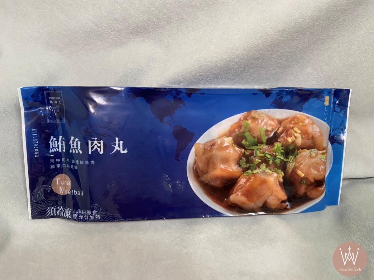 在家也能輕鬆料理與嘗鮮極致美味的鮪魚肉圓、黃金鮪魚大鍋貼、日本北海道扇貝-魚有王x姐夫嚴選推薦 - 第7張圖 在家也能輕鬆料理與嘗鮮極致美味的鮪魚肉圓、黃金鮪魚大鍋貼、日本北海道扇貝-魚有王x姐夫嚴選推薦
