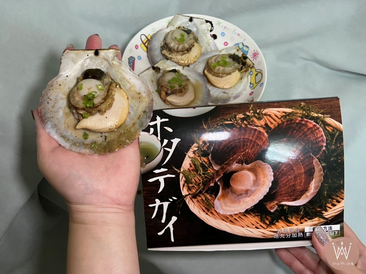 在家也能輕鬆料理與嘗鮮極致美味的鮪魚肉圓、黃金鮪魚大鍋貼、日本北海道扇貝-魚有王x姐夫嚴選推薦 - 第6張圖 在家也能輕鬆料理與嘗鮮極致美味的鮪魚肉圓、黃金鮪魚大鍋貼、日本北海道扇貝-魚有王x姐夫嚴選推薦