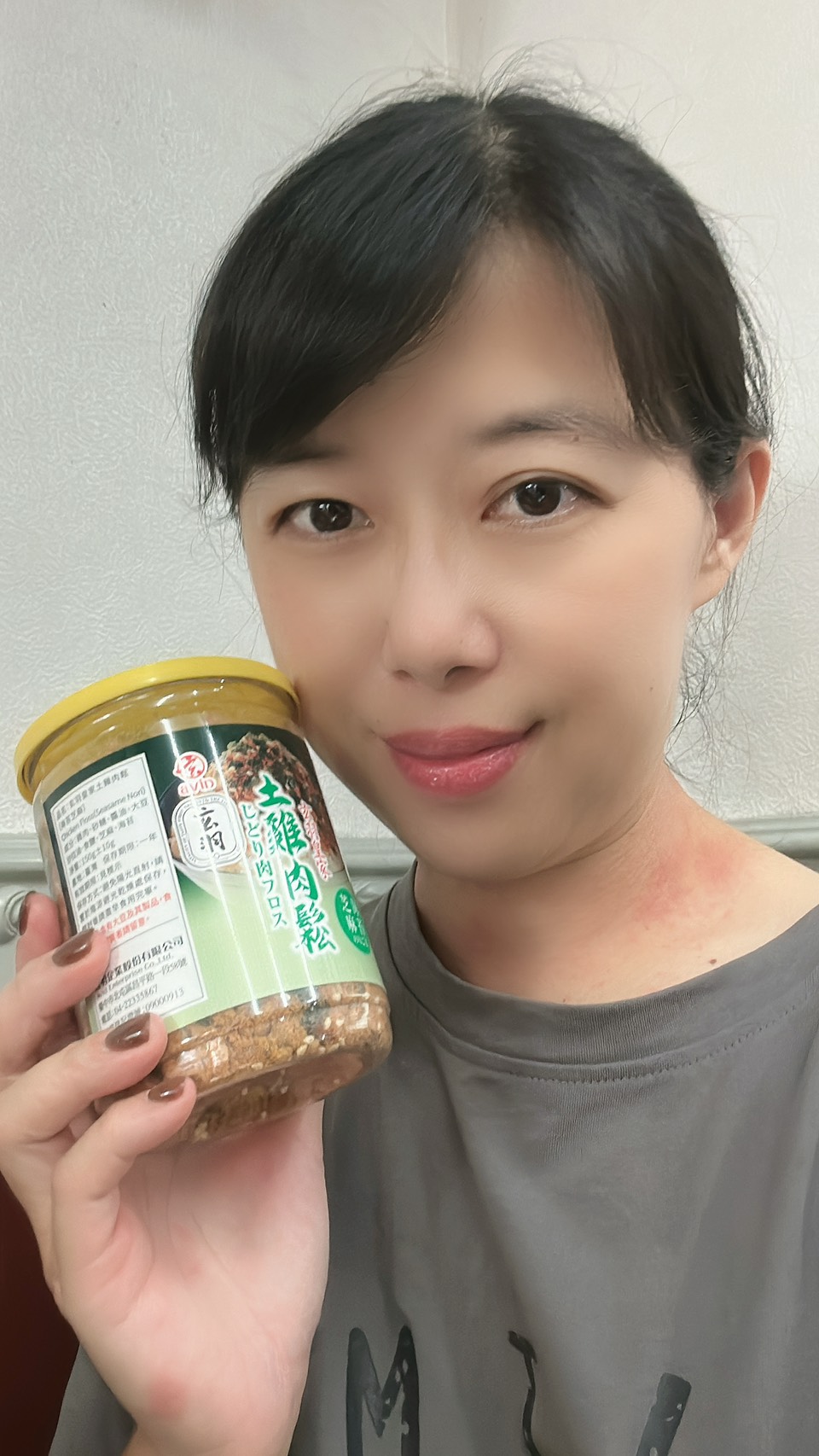 玄羽-皇家雞油蔥醬/皇家雞農白湯/皇家土雞肉鬆,各大獎項肯定 美味與品質兼俱 - 第9張圖 玄羽-皇家雞油蔥醬/皇家雞農白湯/皇家土雞肉鬆,各大獎項肯定 美味與品質兼俱