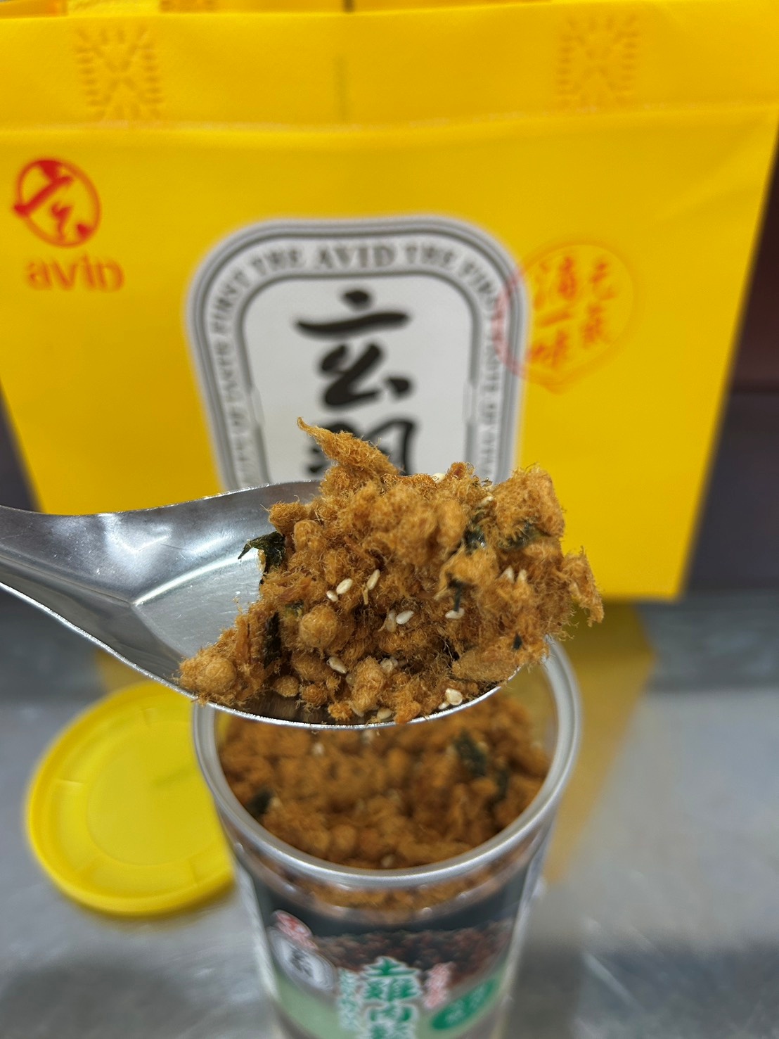 玄羽-皇家雞油蔥醬/皇家雞農白湯/皇家土雞肉鬆,各大獎項肯定 美味與品質兼俱 - 第7張圖 玄羽-皇家雞油蔥醬/皇家雞農白湯/皇家土雞肉鬆,各大獎項肯定 美味與品質兼俱