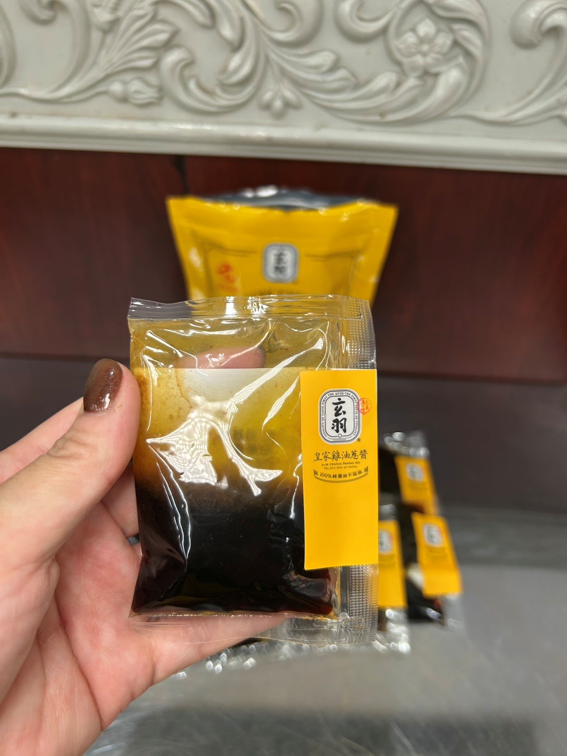 玄羽-皇家雞油蔥醬/皇家雞農白湯/皇家土雞肉鬆,各大獎項肯定 美味與品質兼俱 - 第11張圖 玄羽-皇家雞油蔥醬/皇家雞農白湯/皇家土雞肉鬆,各大獎項肯定 美味與品質兼俱