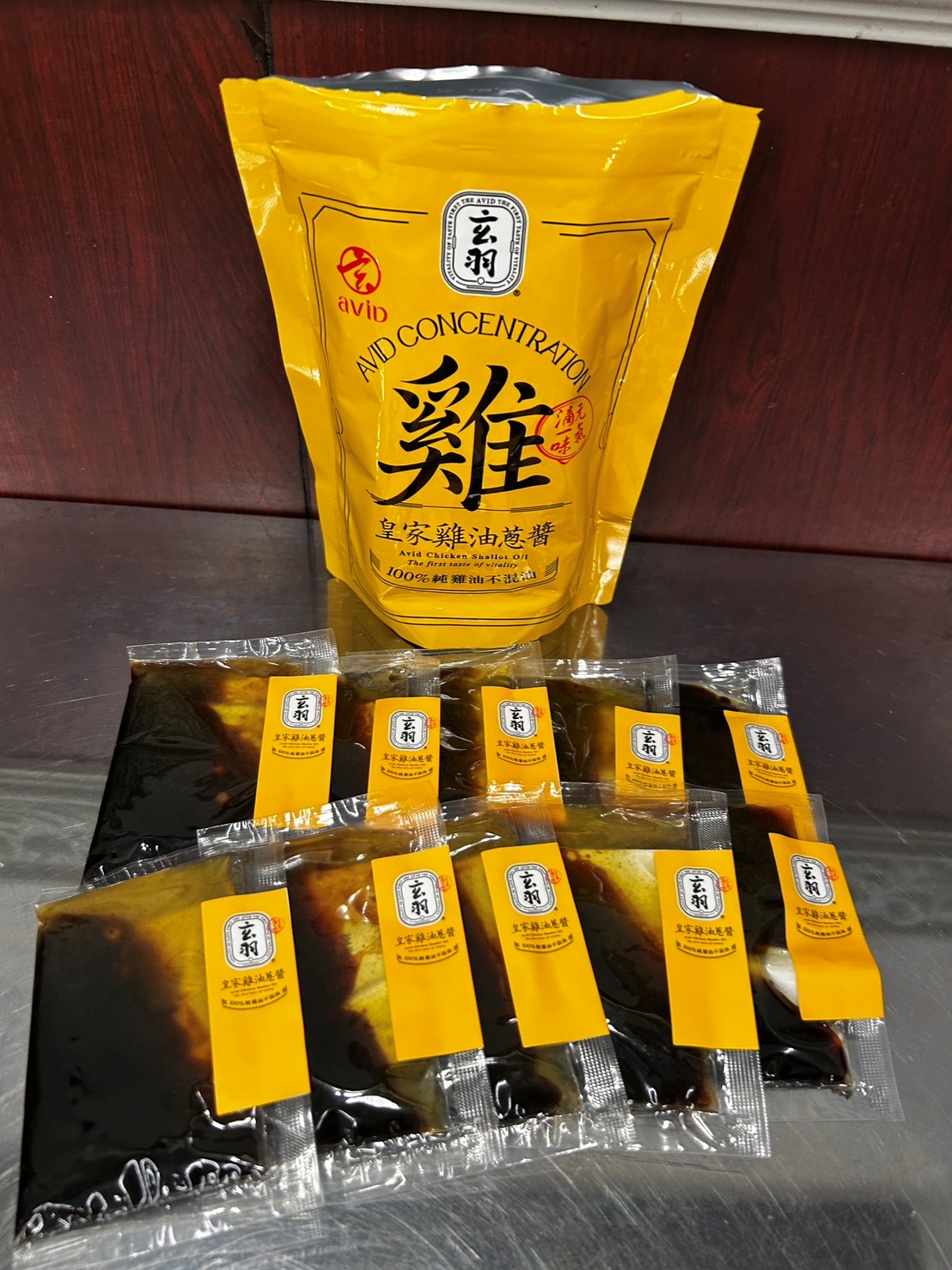 玄羽-皇家雞油蔥醬/皇家雞農白湯/皇家土雞肉鬆,各大獎項肯定 美味與品質兼俱 - 第10張圖 玄羽-皇家雞油蔥醬/皇家雞農白湯/皇家土雞肉鬆,各大獎項肯定 美味與品質兼俱