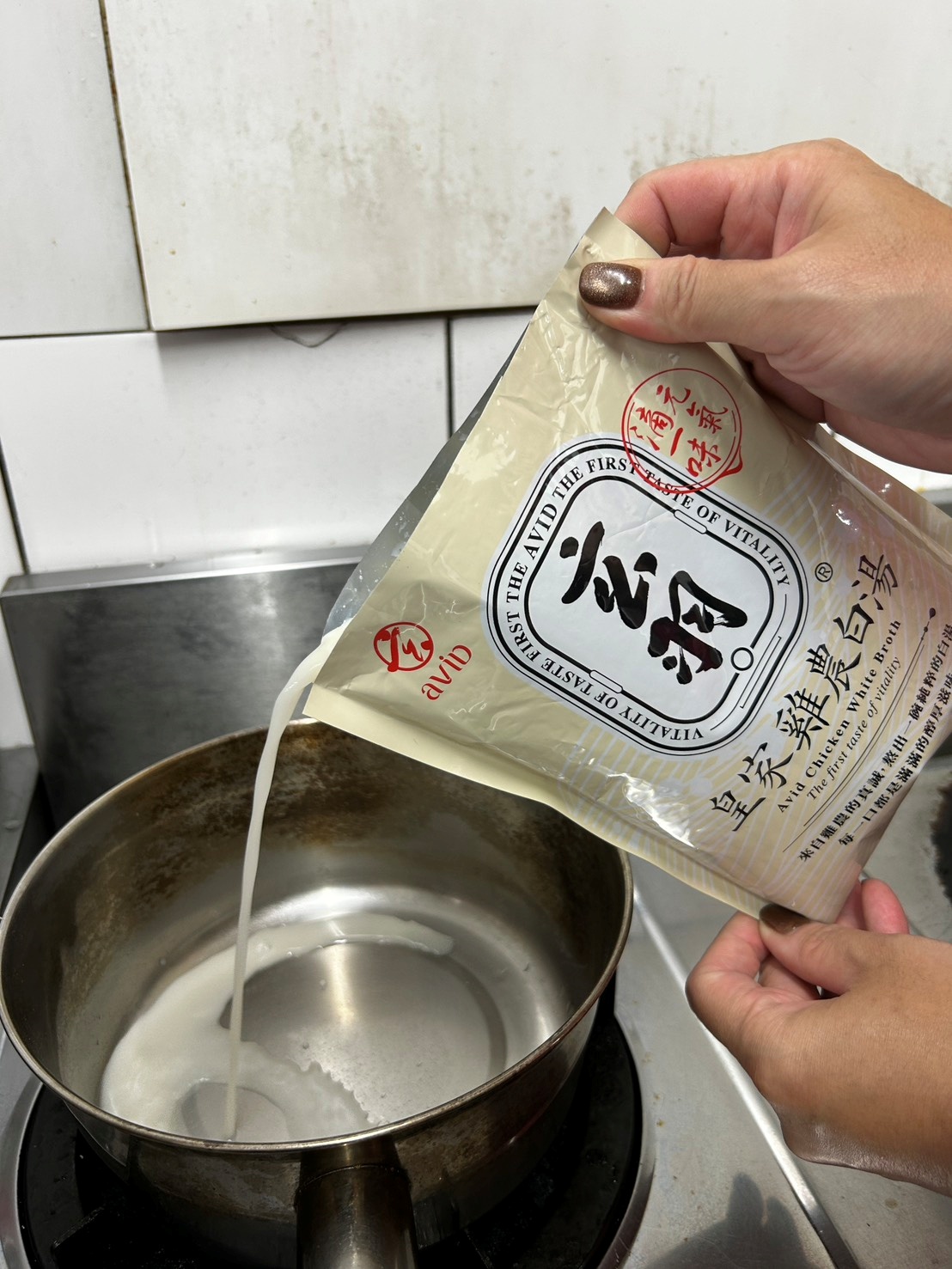 玄羽-皇家雞油蔥醬/皇家雞農白湯/皇家土雞肉鬆,各大獎項肯定 美味與品質兼俱 - 第4張圖 玄羽-皇家雞油蔥醬/皇家雞農白湯/皇家土雞肉鬆,各大獎項肯定 美味與品質兼俱