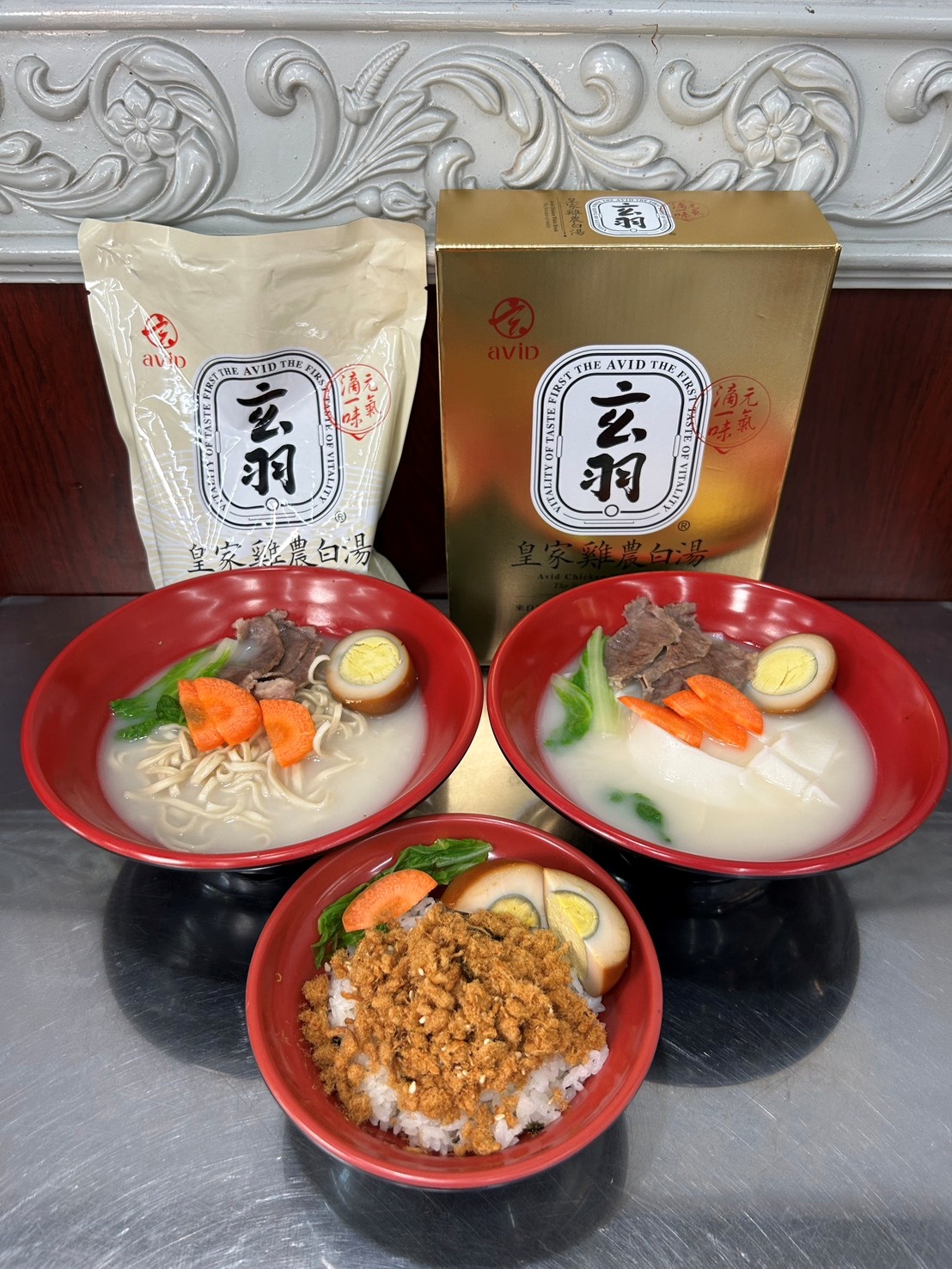 玄羽-皇家雞油蔥醬/皇家雞農白湯/皇家土雞肉鬆,各大獎項肯定 美味與品質兼俱 - 第6張圖 玄羽-皇家雞油蔥醬/皇家雞農白湯/皇家土雞肉鬆,各大獎項肯定 美味與品質兼俱